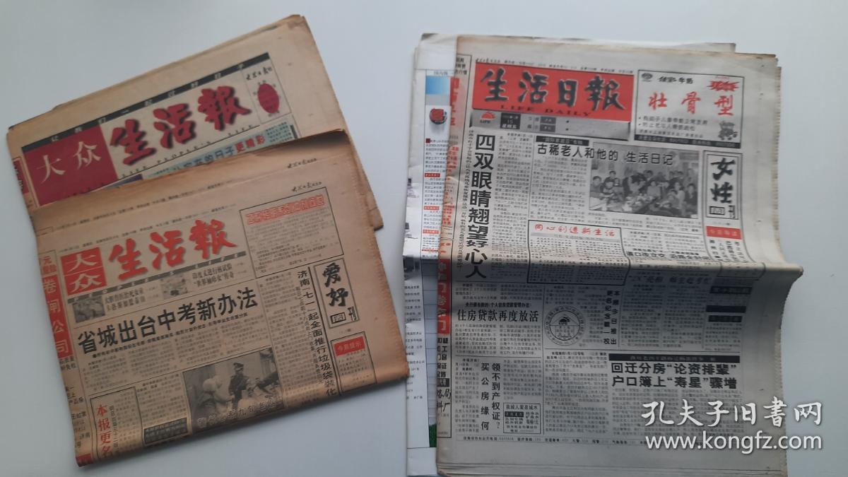 2024即时电商未来峰会在沪开幕 饿了么联合多方启动共建数字化未来社区